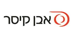 אבן קיסר
