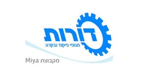 דורות - מנופי פיקוד ובקרה