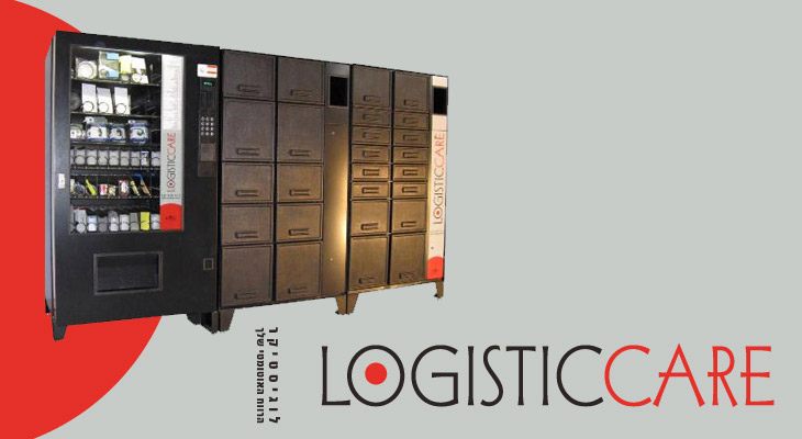 לוגיסטיקר - הרווח האוטומטי שלך